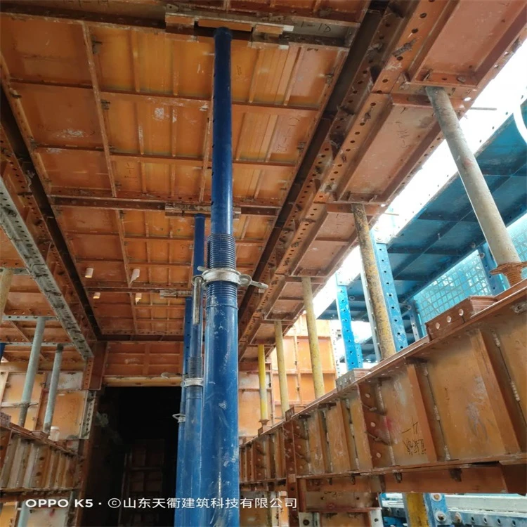 Right-angle Aluminum Formwork Right-angle Aluminum Formwork